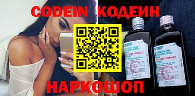 метадон Канаш