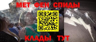 стафф Беслан