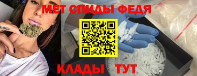 прущая мука Берёзовский