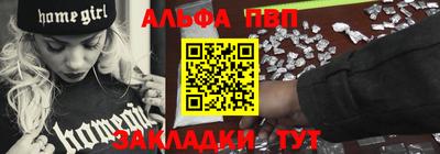 метадон Канаш