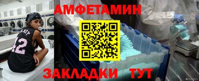 метадон Канаш