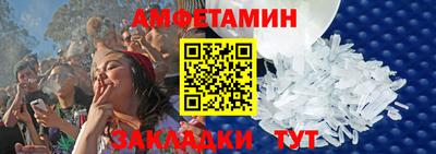 марки lsd Камышлов