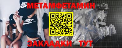 кокаин премиум Кандалакша