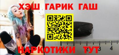 прущая мука Берёзовский