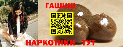 кокаин премиум Кандалакша