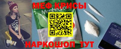 метадон Канаш