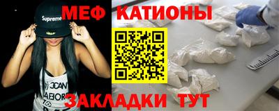 марки lsd Камышлов