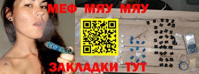 марки lsd Камышлов