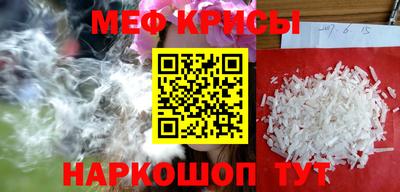 метадон Канаш