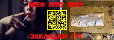 марки lsd Камышлов
