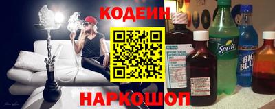 прущая мука Берёзовский