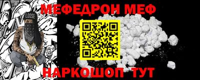 метадон Канаш