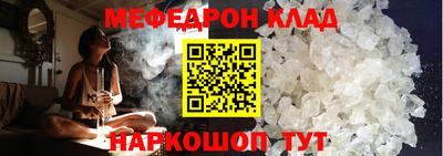 марки lsd Камышлов