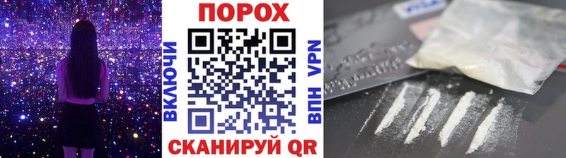 Метамфетамин кристалл  сколько стоит  Ногинск 
